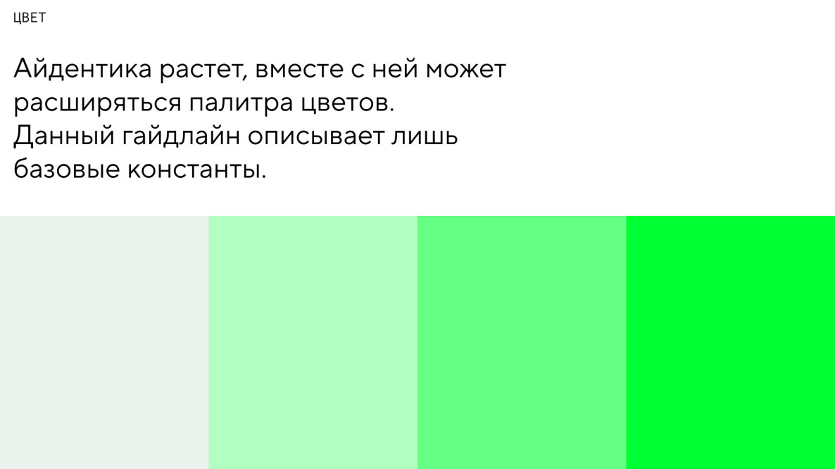 Как сделалать сайт на Tilda c 3D и Lottie анимацией и получить 7 наград -  dsgners.ru