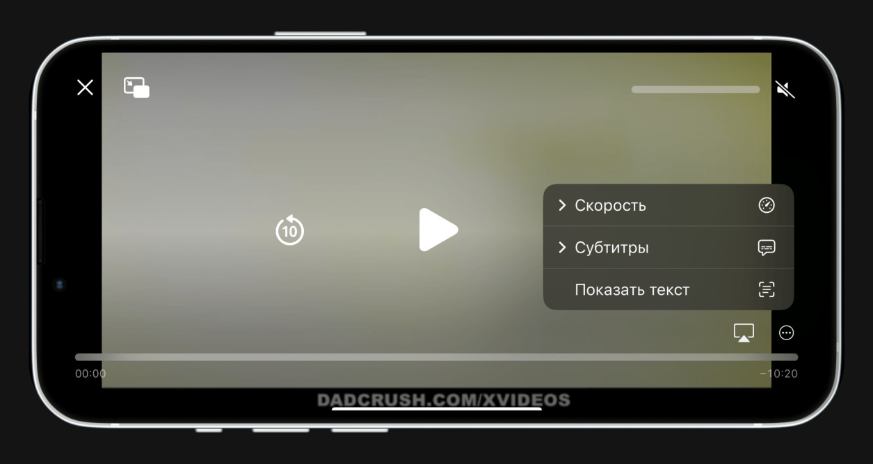 UX-патруль, выпуск пятый: Pornhub, Porno365, XVIDEOS - dsgners.ru