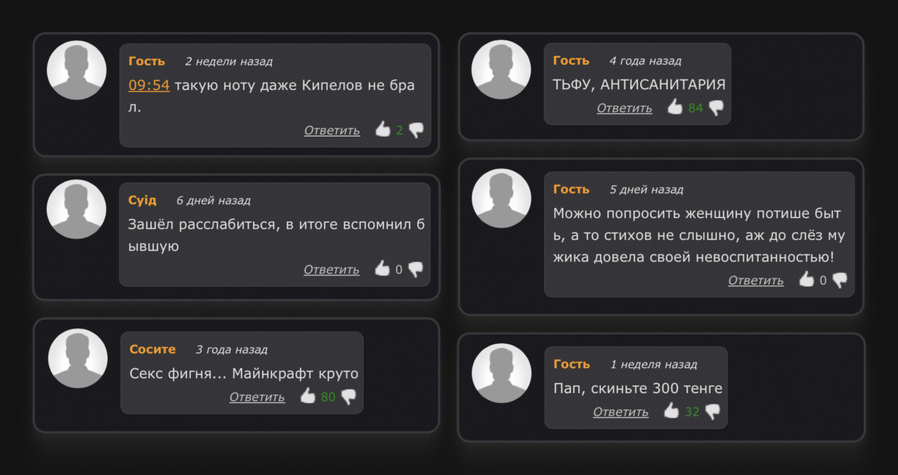 UX-патруль, выпуск пятый: Pornhub, Porno365, XVIDEOS - dsgners.ru