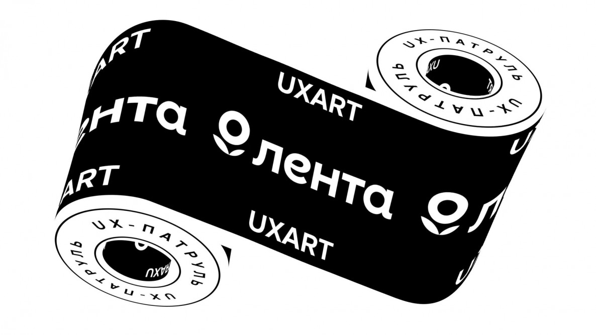 UX-патруль, выпуск шестой: Лента Онлайн. Проблемы на всем пути заказа  продуктов - дизайнерс