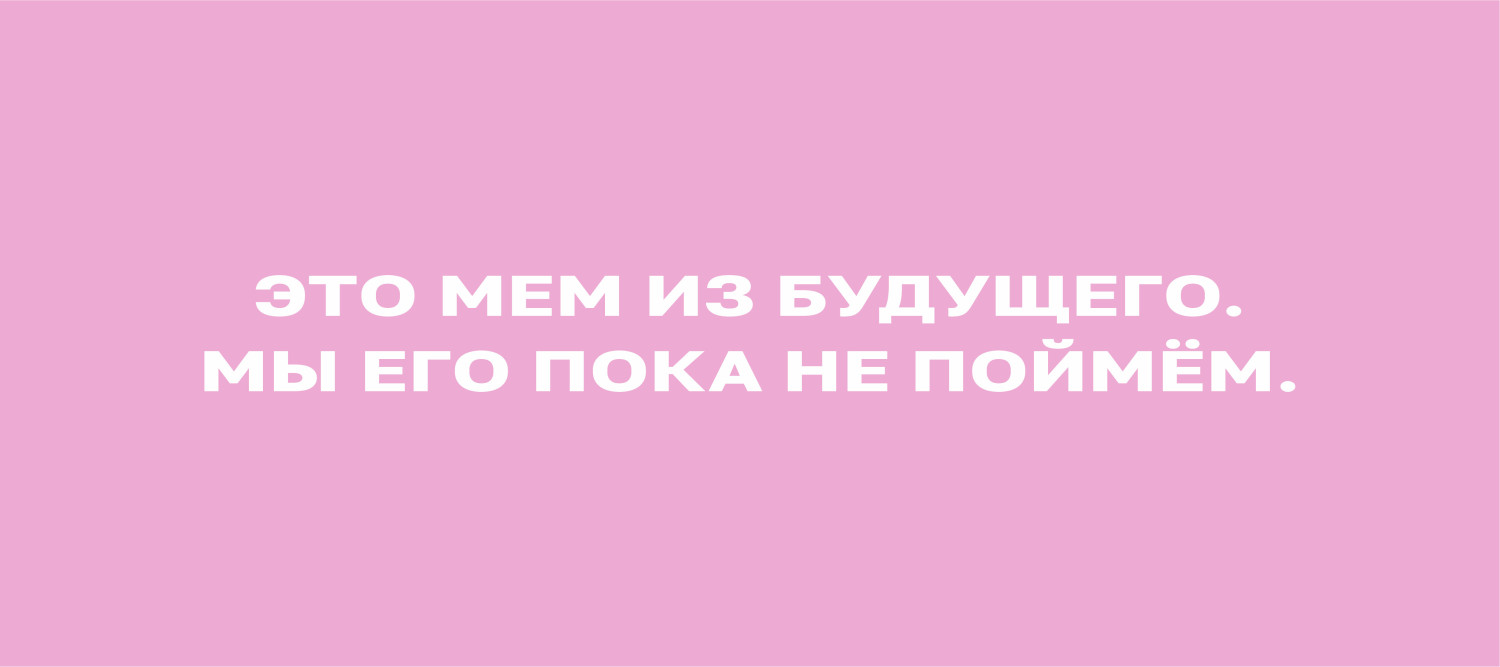 Где дизайн будет завтра? - дизайнерс