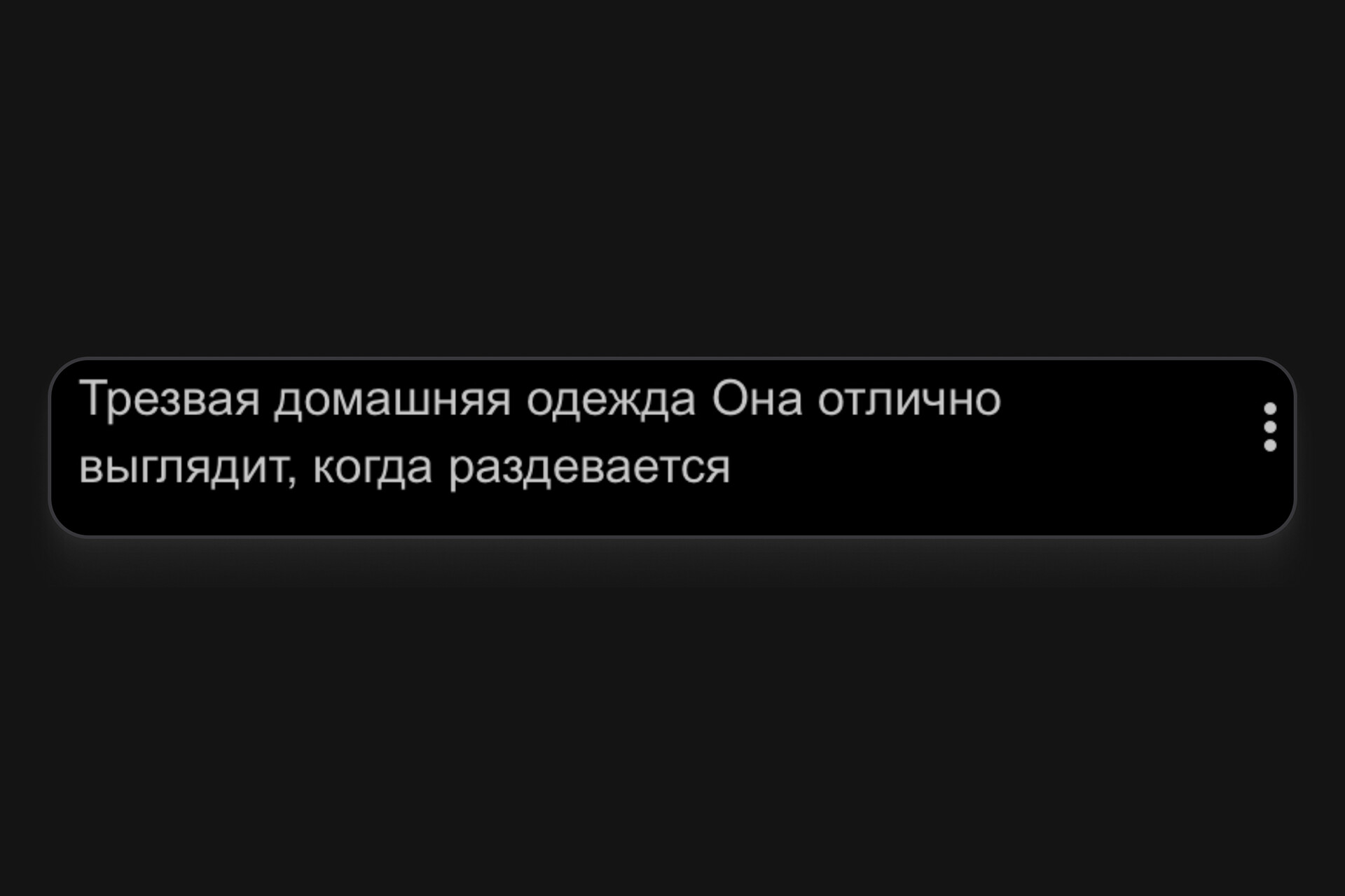 UX-патруль, выпуск пятый: Pornhub, Porno365, XVIDEOS - дизайнерс