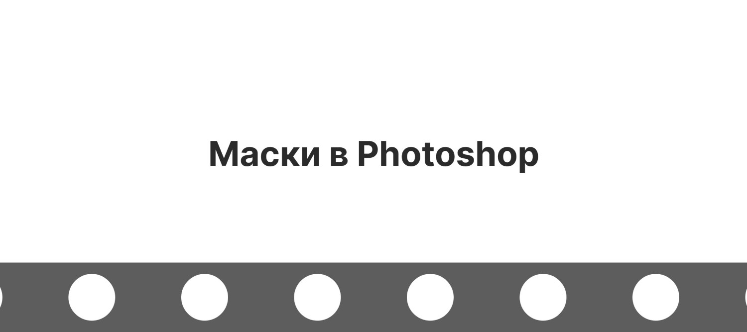 Бесплатные кисти photoshop для световых эффектов